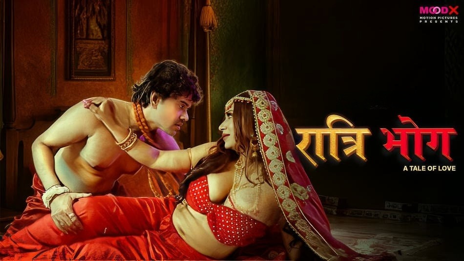 Ratri Bhog S01E02 MoodX WEB-DL
