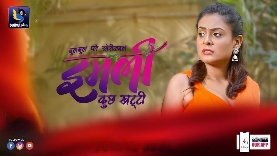 Imli S01E05 BulbulPlay Web Series