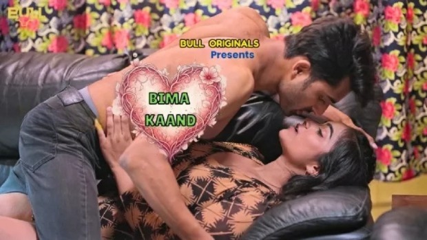 Bima Kaand