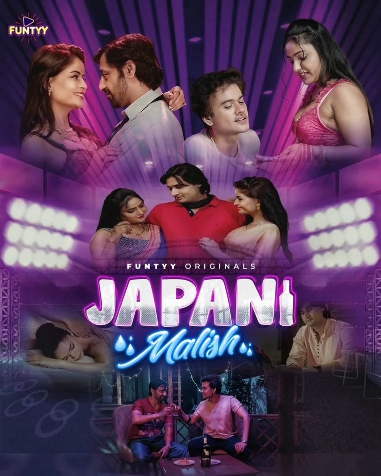 Japani Malish S01E04-06 Funtyy WEB-DL