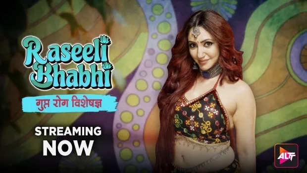 Raseeli Bhabhi
