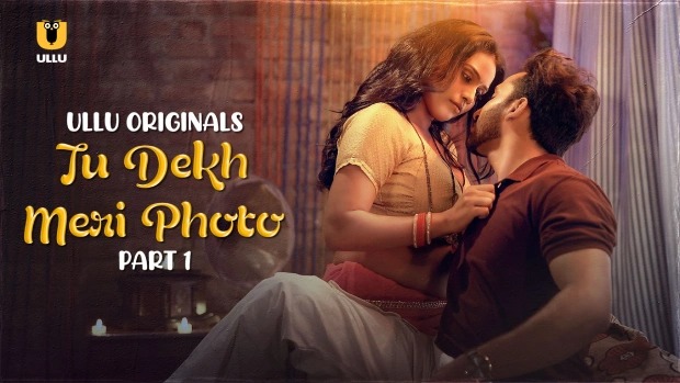 Tu Dekh Meri Photo Part 1