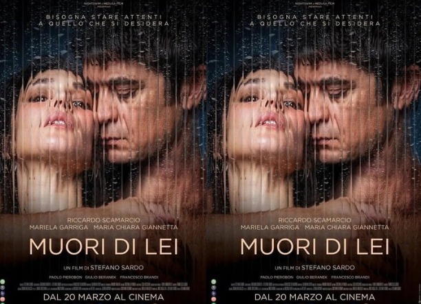Close To Me
