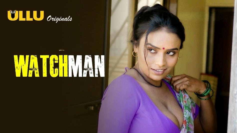 Watchman