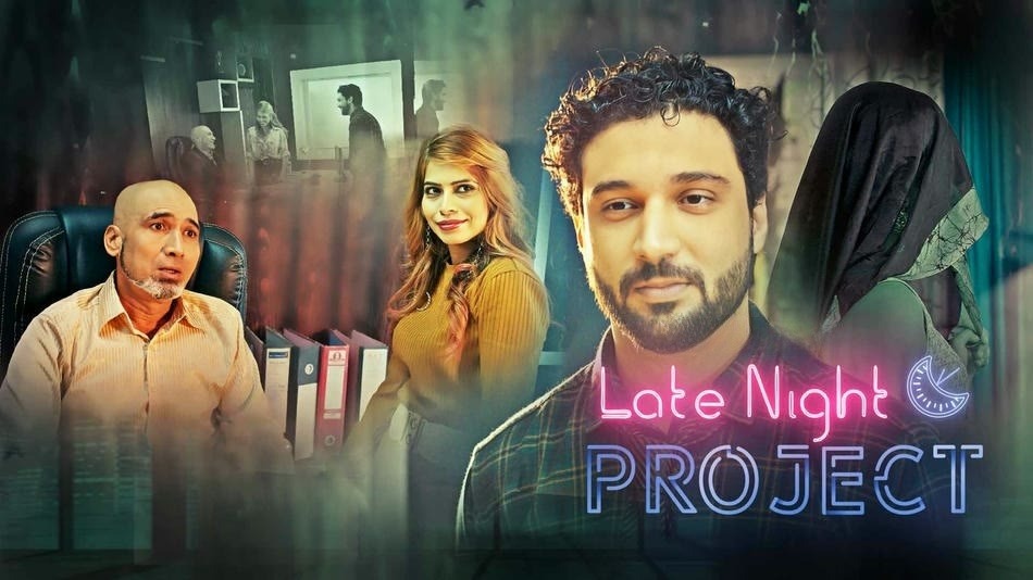 Late Night Project S01 KooKu Uncut WEB-DL